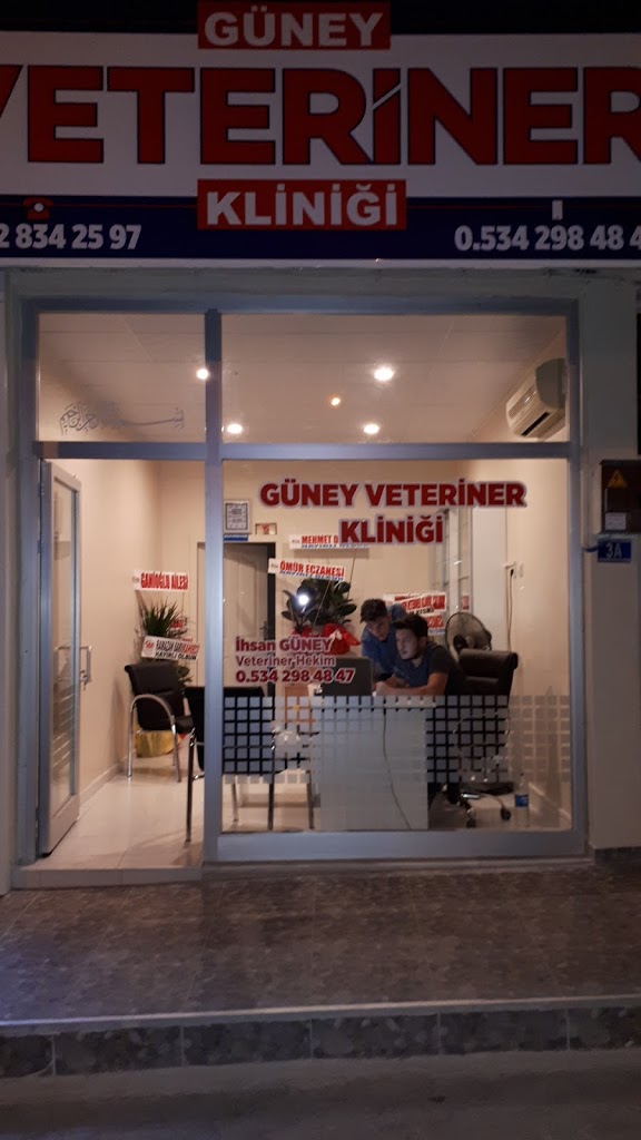 Güney Veteriner Kliniği