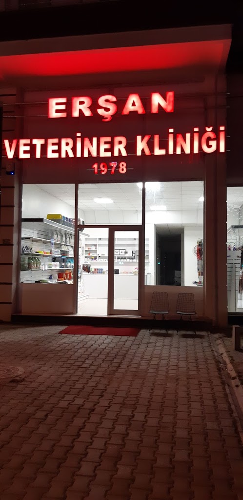 DR. BAHADIR ERŞAN VETERİNER KLİNİĞİ Veteriner Kliniği